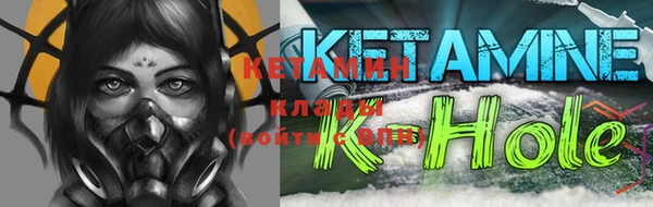 меф VHQ Алзамай