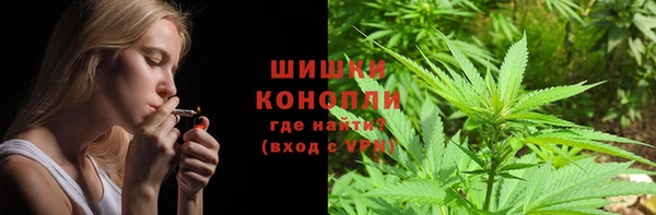 амфетамин Алексин