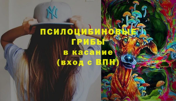 меф VHQ Алзамай
