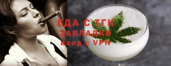 МДМА Алексеевка