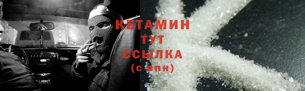 меф VHQ Алзамай