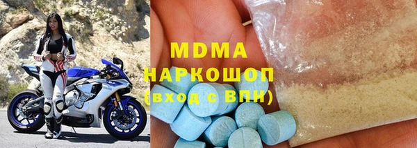 меф VHQ Алзамай