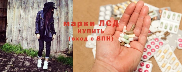 МДМА Алексеевка