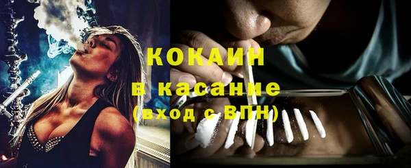 меф VHQ Алзамай