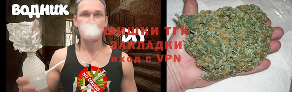 МДМА Алексеевка